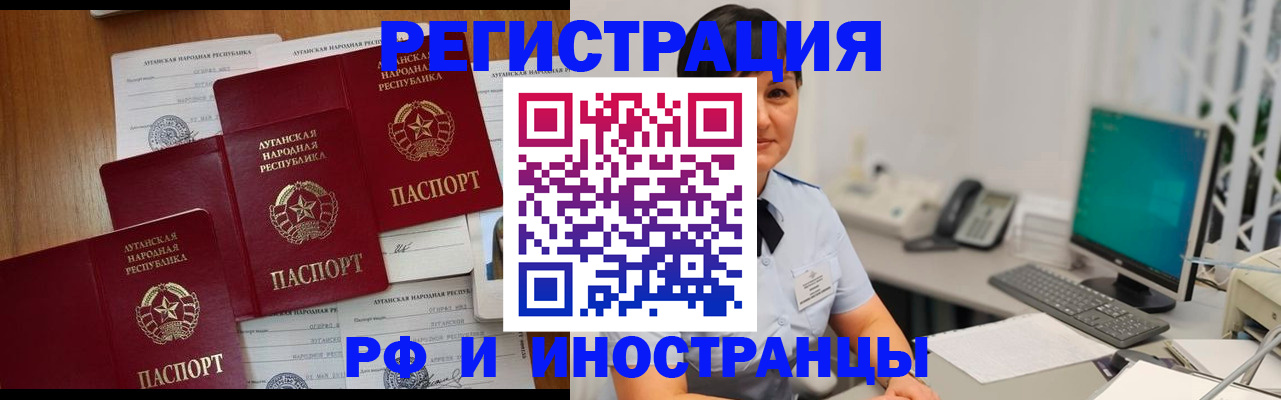 пропишу в квартире в Люберцах